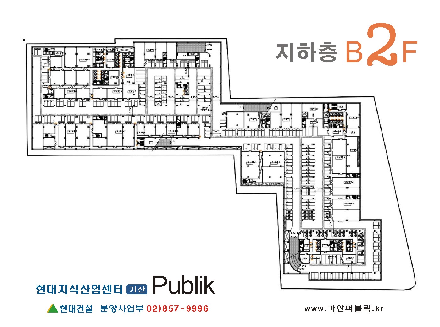 가산퍼블릭